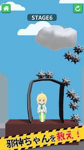 Androidアプリ「救え！邪神ちゃんドロップキック」のスクリーンショット 2枚目