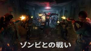 Androidアプリ「ドゥームズデイ：ラストサバイバー」のスクリーンショット 4枚目