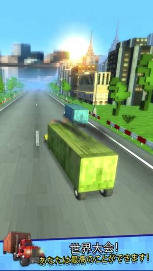 Appliv Truck Survival Block Games Mine フリー マイクラ トラック シミュレーションゲーム 3d