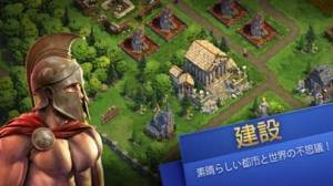 年 おすすめのクラクラ系ゲームアプリはこれ アプリランキングtop10 Iphoneアプリ Appliv