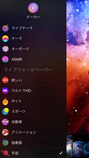 年 おすすめの写真 画像アプリはこれ アプリランキングtop10 10ページ目 Iphoneアプリ Appliv