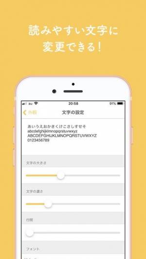 21年 おすすめの無料日記アプリはこれ アプリランキングtop10 Iphone Androidアプリ Appliv