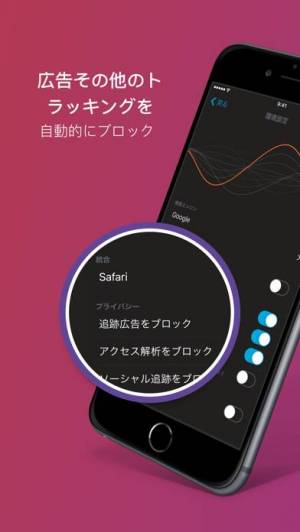 2020年 おすすめの軽量 高速なブラウザアプリはこれ アプリランキングtop10 Iphoneアプリ Appliv