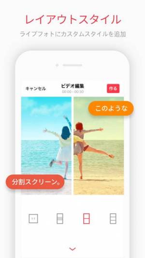 21年 おすすめ壁紙アプリランキングtop10 無料ダウンロードも Iphone Android対応 Appliv