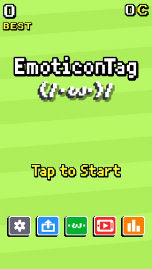 すぐわかる エモタグ Emoticon 顔文字鬼ごっこ Appliv