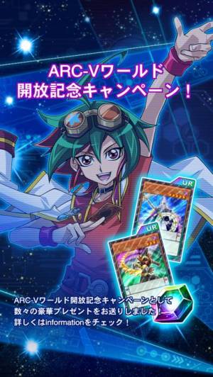 21年 おすすめのトレーディングカードゲーム Tcg アプリはこれ アプリランキングtop10 Iphone Androidアプリ Appliv