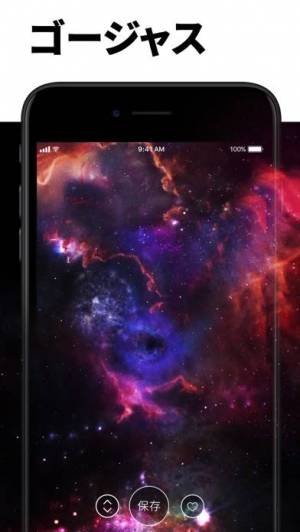 21年 おすすめのホーム画面のカスタマイズアプリはこれ アプリランキングtop10 Iphone Androidアプリ Appliv