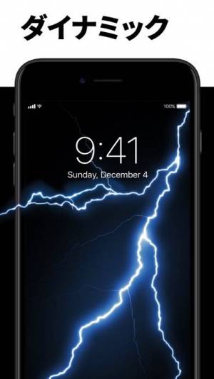21年 おすすめのライブ壁紙アプリはこれ アプリランキングtop10 Iphone Androidアプリ Appliv 21年 おすすめのライブ壁紙アプリはこれ アプリランキングtop10 Iphone Androidアプリ Appliv