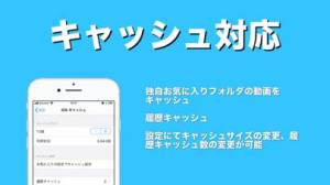 すぐわかる Nicome For ニコニコ動画 Appliv