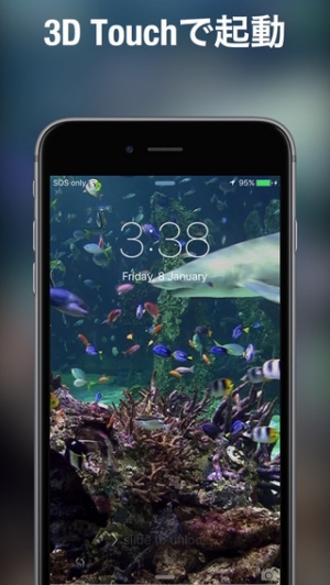 Appliv ロック画面用の水族館ライブ壁紙 Iphone向けアニメーション背景