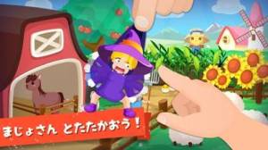 21年 おすすめの子供向け間違い探しアプリはこれ アプリランキングtop10 Iphone Androidアプリ Appliv