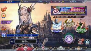 すぐわかる Valkyrie Anatomia ヴァルキリーアナトミア Appliv