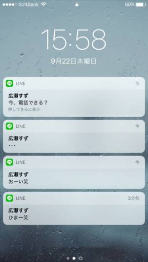 これまでで最高の 海外 Iphone ロック画面 壁紙 おしゃれ