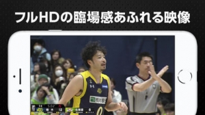 すぐわかる スポナビライブ 人気スポーツの生中継が見放題 Appliv