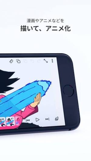 21年 おすすめのパラパラ漫画 手描きアニメーションをつくるアプリはこれ アプリランキングtop10 Iphone Androidアプリ Appliv