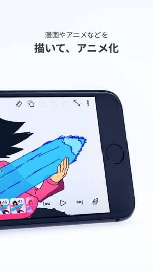 21年 おすすめのパラパラ漫画 手描きアニメーションをつくるアプリはこれ アプリランキングtop9 Iphone Androidアプリ Appliv