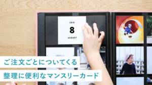 21年 おすすめのアルバムをつくるアプリはこれ アプリランキングtop10 Iphone Androidアプリ Appliv