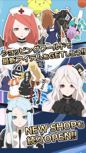 21年 おすすめのきせかえ遊びアプリはこれ アプリランキングtop10 Iphone Androidアプリ Appliv