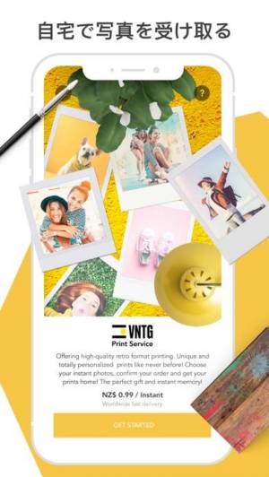 21年 おすすめのレトロ ヴィンテージ セピア加工をするアプリはこれ アプリランキングtop10 Iphone Androidアプリ Appliv