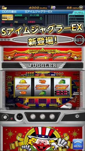 21年 おすすめのパチンコ パチスロアプリはこれ アプリランキングtop10 Iphone Androidアプリ Appliv
