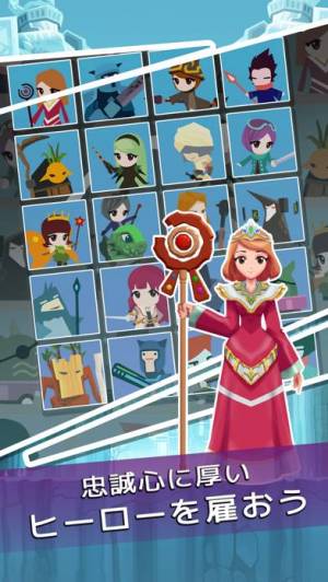 Appliv Tap Titans 2 伝説のヒーローズ モンスターズ