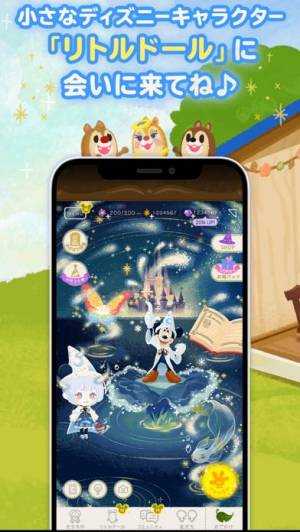 21年 おすすめのディズニーゲームアプリはこれ アプリランキングtop10 Iphone Androidアプリ Appliv