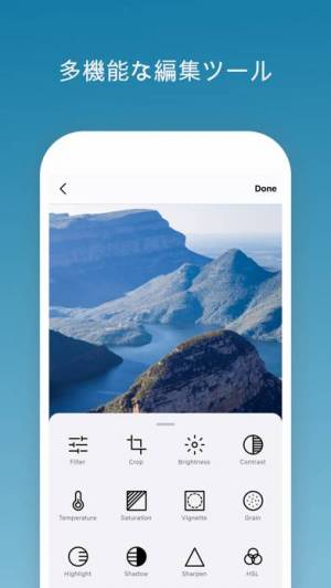 21年 おすすめの機能付きカメラアプリはこれ アプリランキングtop10 Iphone Androidアプリ Appliv