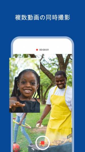 「Microsoft Pix カメラ」のスクリーンショット 6枚目