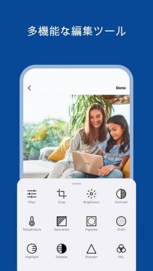 「Microsoft Pix カメラ」のスクリーンショット 8枚目