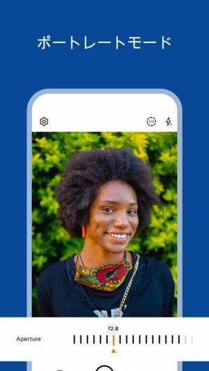 「Microsoft Pix カメラ」のスクリーンショット 3枚目