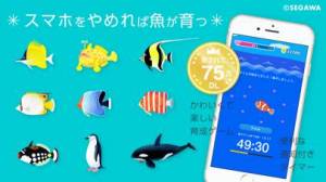 21年 おすすめの魚 水辺の生き物アプリはこれ アプリランキングtop10 Iphone Androidアプリ Appliv