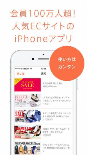 Appliv 靴 ファッション通販 Locondo Jp ロコンド