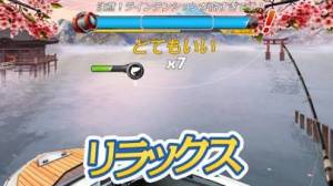 21年 おすすめの釣りゲームアプリはこれ アプリランキングtop10 Iphone Androidアプリ Appliv