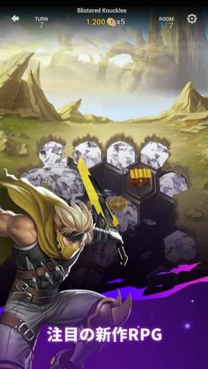 すぐわかる Battle Breakers Appliv