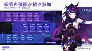 21年 おすすめの堀江由衣アプリはこれ アプリランキングtop10 Iphone Androidアプリ Appliv