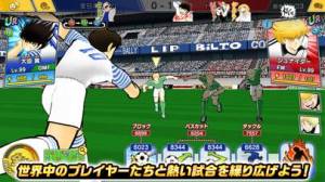 iPhone、iPadアプリ「キャプテン翼 ～たたかえドリームチーム～ サッカー ゲーム」のスクリーンショット 2枚目