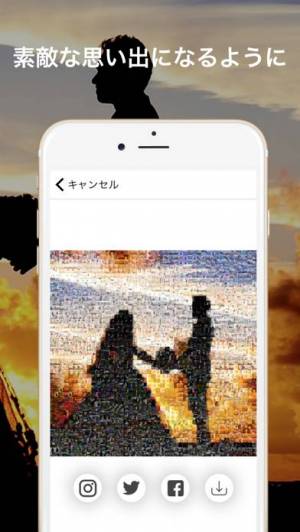 21年 おすすめの写真をドット絵 モザイクアートにするアプリはこれ アプリランキングtop10 Iphone Androidアプリ Appliv