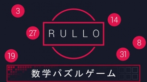 すぐわかる Rullo Iphone Androidアプリ Appliv