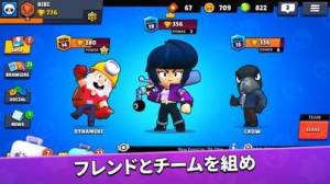 21年 おすすめの対戦 協力ゲームアプリはこれ アプリランキングtop10 Iphone Androidアプリ Appliv