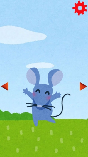 Appliv まねっこ動物園 動物と楽しくおしゃべり