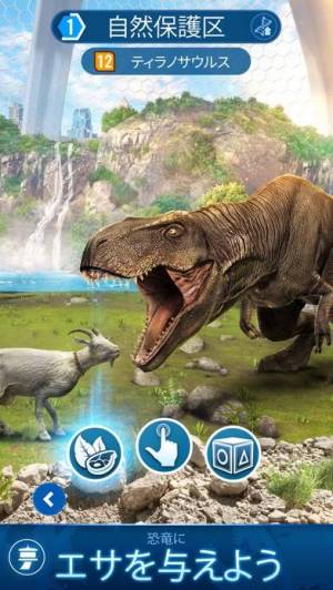 21年 おすすめの無料恐竜ゲームアプリはこれ アプリランキングtop10 Iphone Androidアプリ Appliv