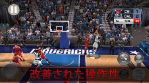 Appliv Nba 2k18