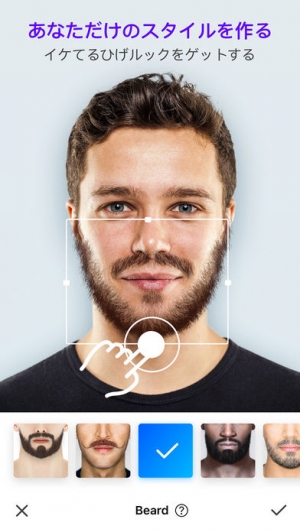 Appliv Manly おもしろ 筋肉写真編集 Middot 画像 ステッカー アプリ