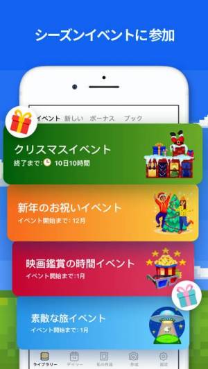 21年 おすすめの大人の塗り絵アプリはこれ アプリランキングtop10 Iphone Androidアプリ Appliv