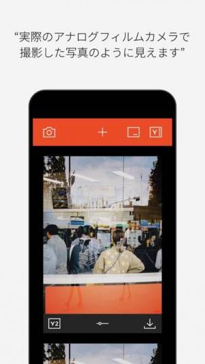 21年 おすすめの写真に日付を入れる タイムスタンプ アプリはこれ アプリランキングtop10 Iphone Androidアプリ Appliv