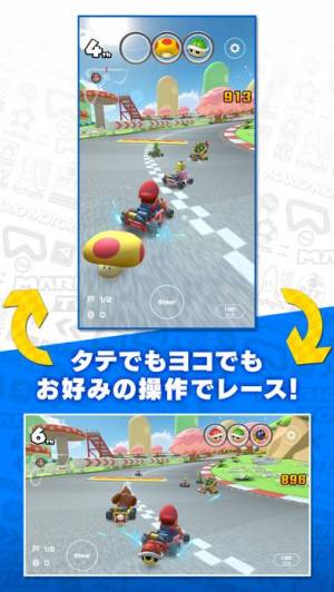 21年 おすすめの乗り物ゲームアプリはこれ アプリランキングtop10 Iphone Androidアプリ Appliv