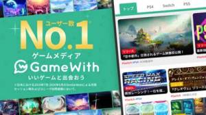 21年 おすすめのゲームフレンド募集掲示板アプリはこれ アプリランキングtop10 Iphone Androidアプリ Appliv