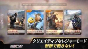 22年 おすすめの対戦 協力ゲームアプリはこれ アプリランキングtop10 Iphone Androidアプリ Appliv 22年 おすすめの対戦 協力ゲームアプリはこれ アプリランキングtop10 Iphone Androidアプリ Appliv