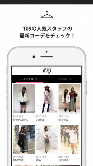 すぐわかる Shibuya109公式アプリ Appliv
