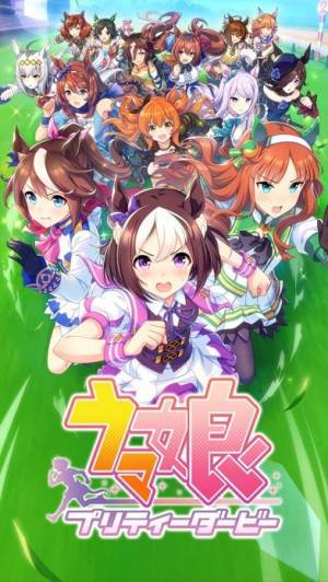 21年 おすすめのキャラゲーアプリはこれ アプリランキングtop10 Iphone Androidアプリ Appliv